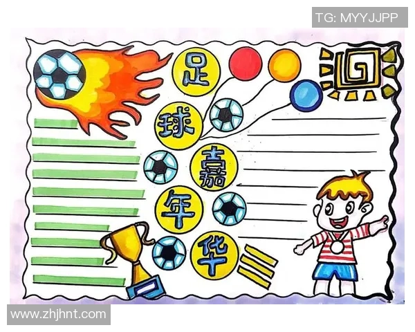 追逐梦想的绿茵场我的足球故事与成长历程